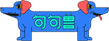 Jujukong_logo