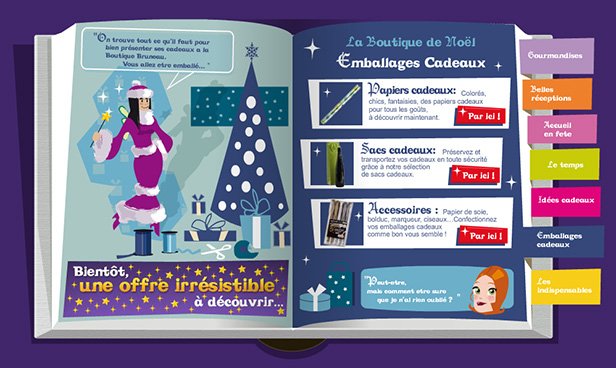 La Boutique Bruneau de Noël_动画