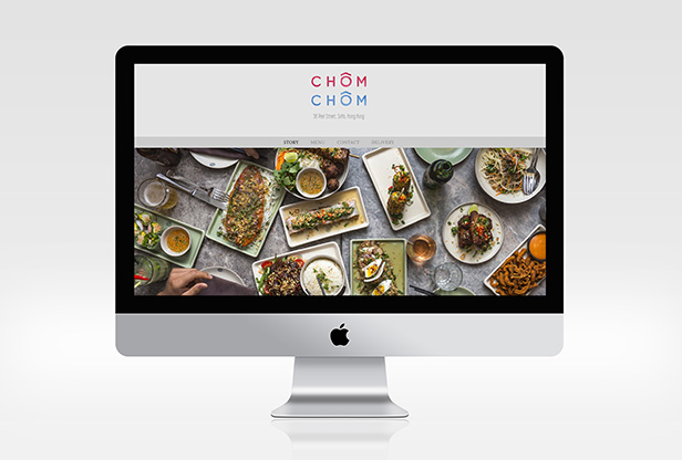 Chôm Chôm Restaurant_网站开发