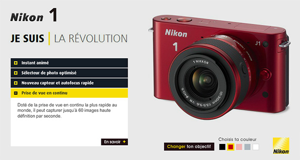 Nikon 1_在线应用开发