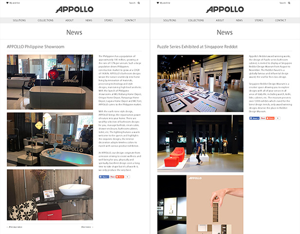 APPOLLO Sanitary Ware_网站开发