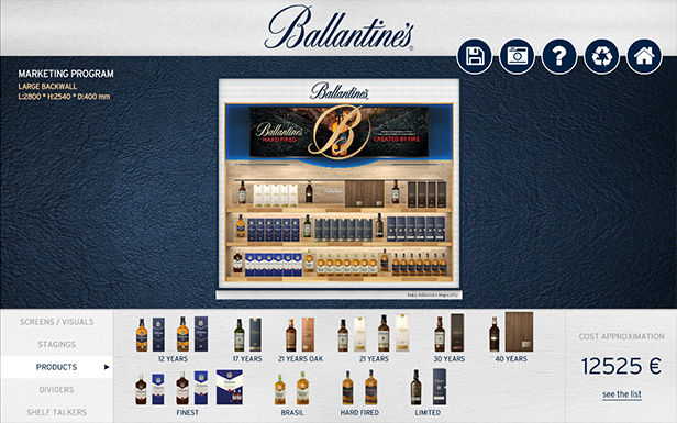 Ballantine's_软件开发