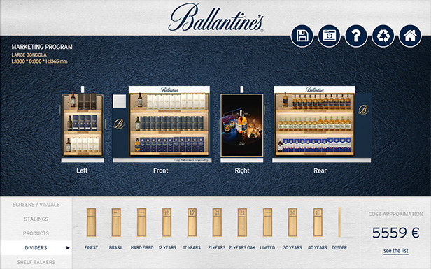 Ballantine's_软件开发