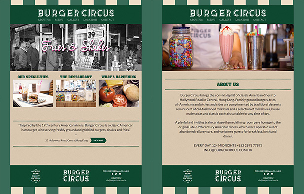 Burger Circus_网站开发