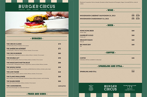 Burger Circus_网站开发