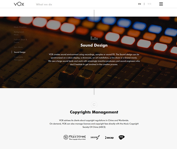 VOX Music_网站开发