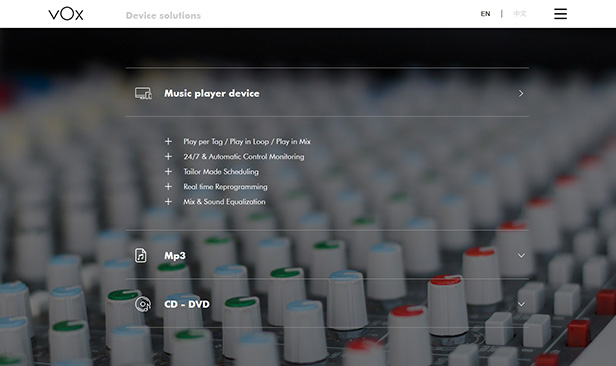 VOX Music_网站开发